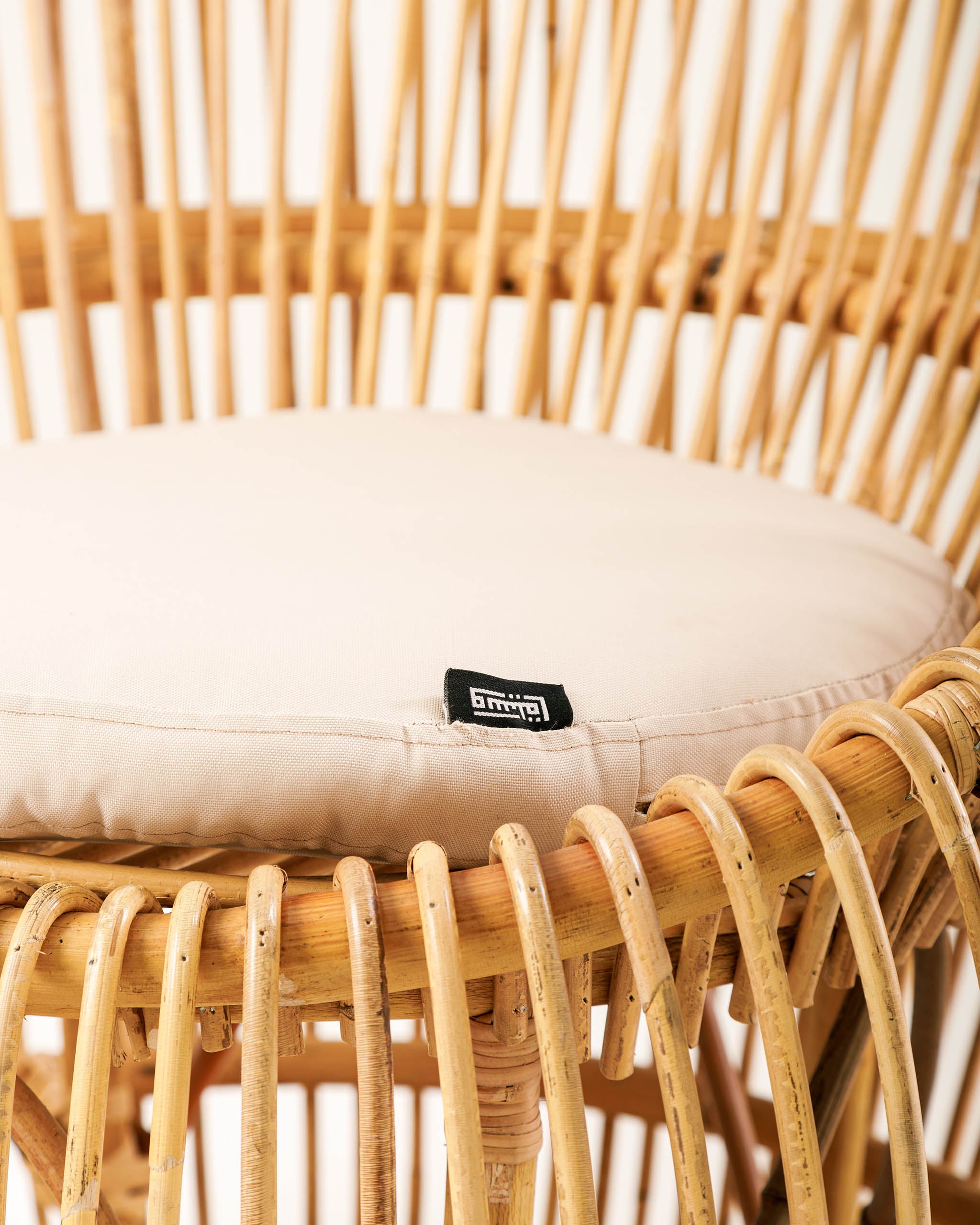 Nest Round Chair - Wasilaah