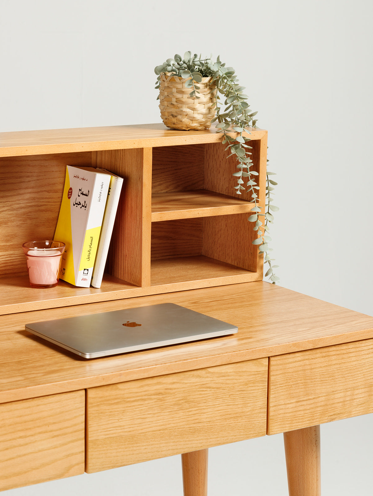 Oak Akila by AE - Wasilaah