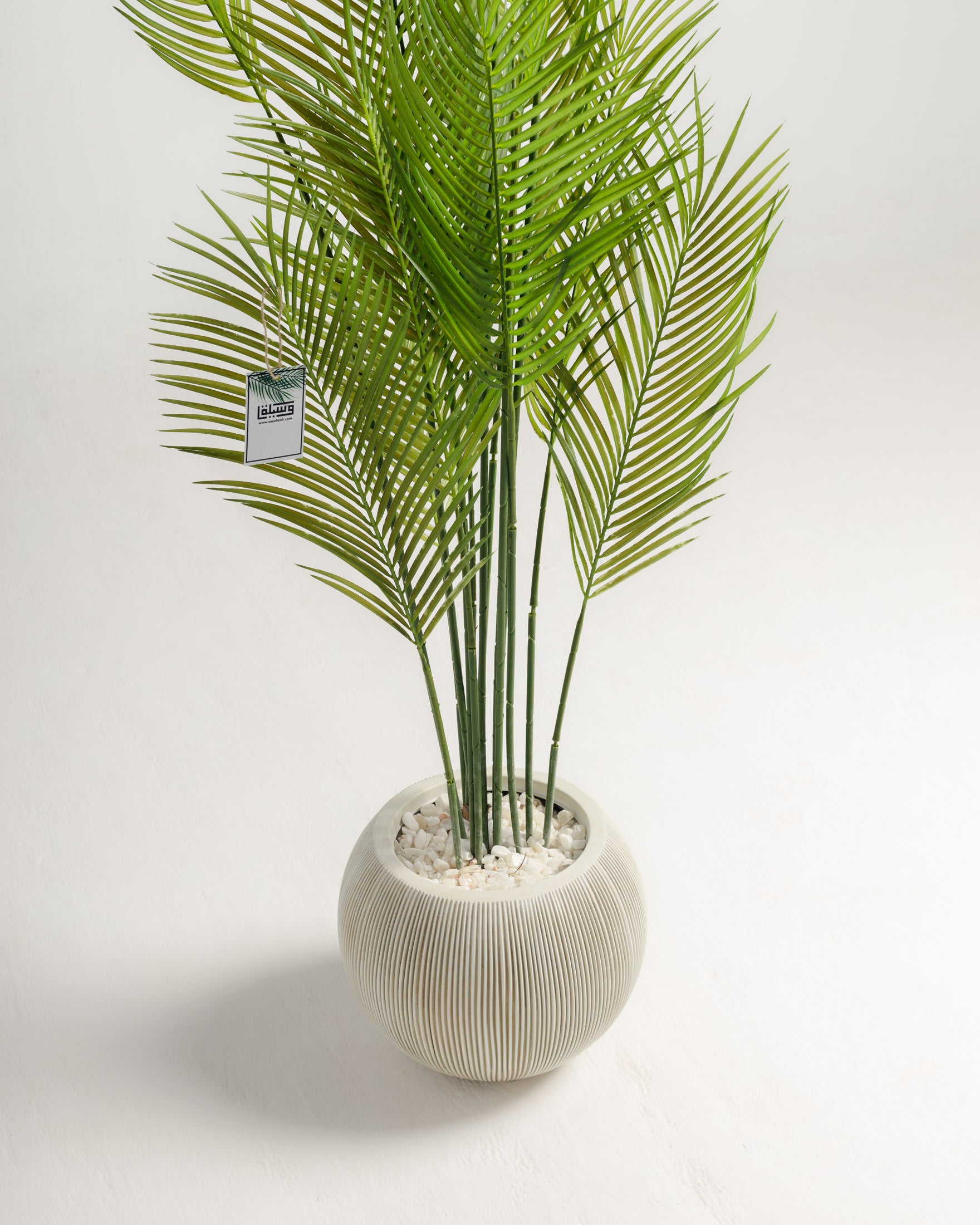 Areca Palm Artificial Plant - Wasilaah