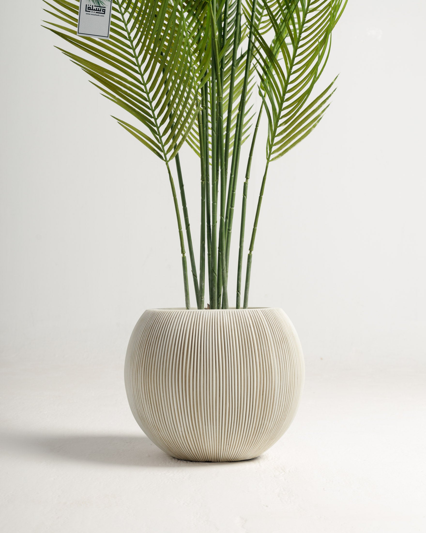 Areca Palm Artificial Plant - Wasilaah