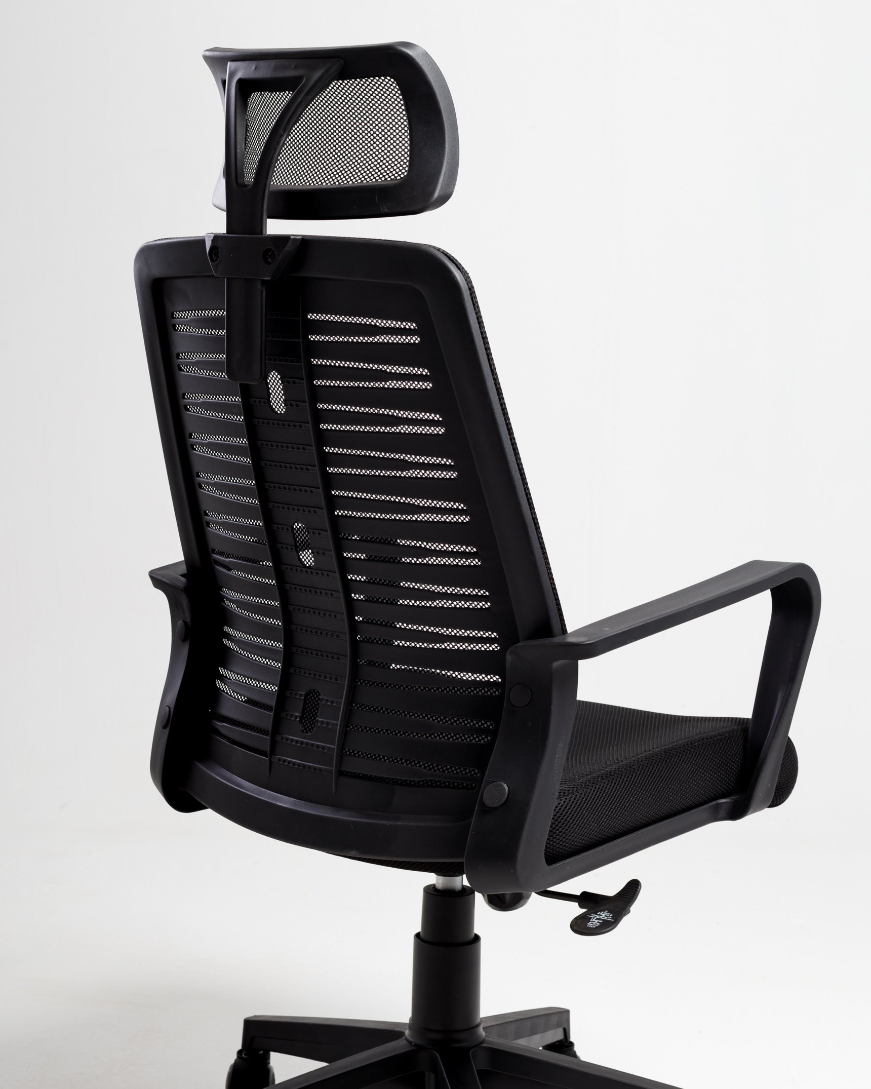 Black mesh chair with head rest