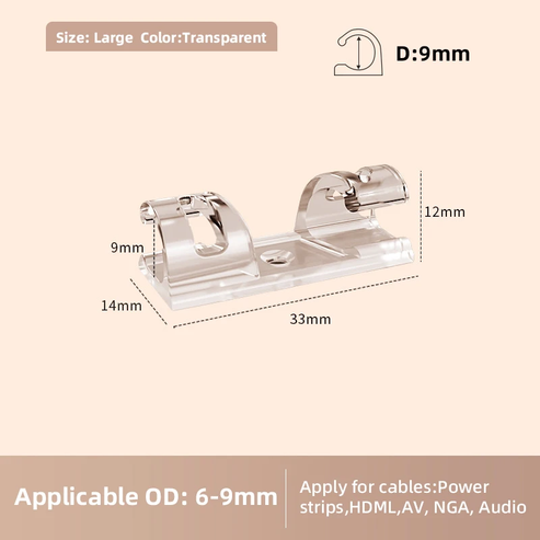 16 Self-Adhesive Cable Management Clips | Wasilaah