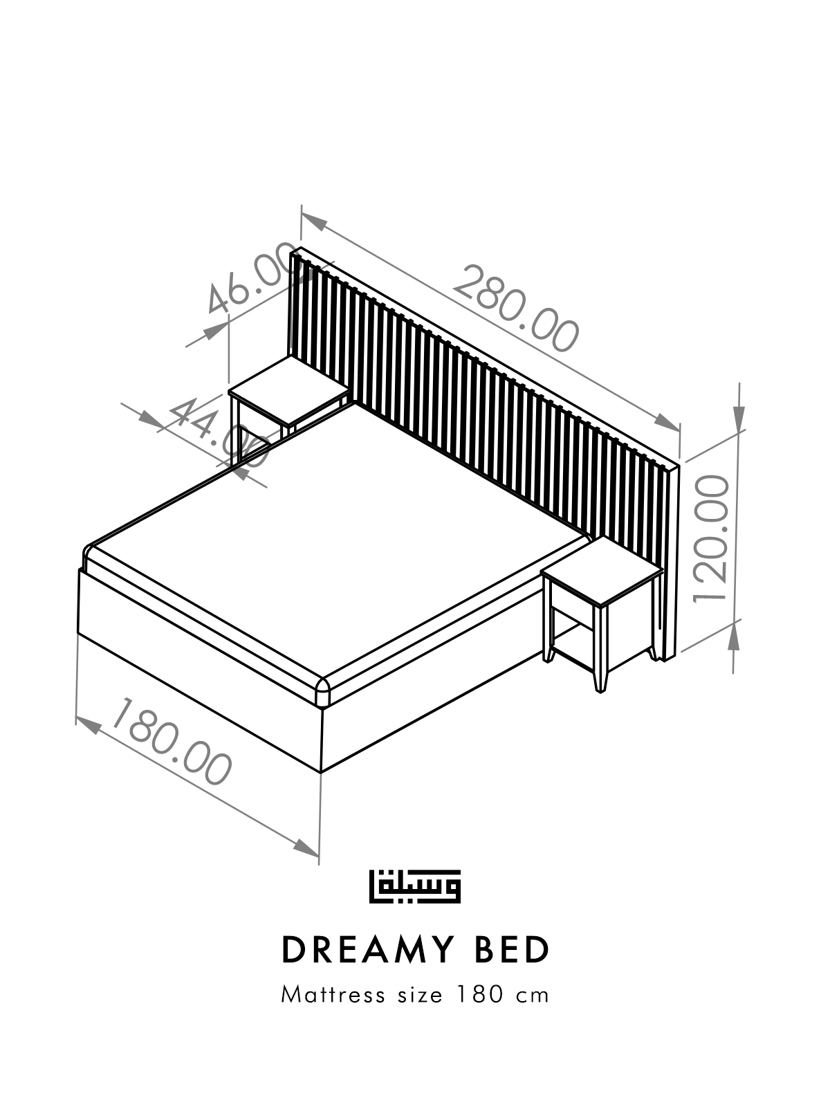 The Dreamy Bed - Wasilaah